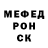 МДМА кристаллы Karl Blixt