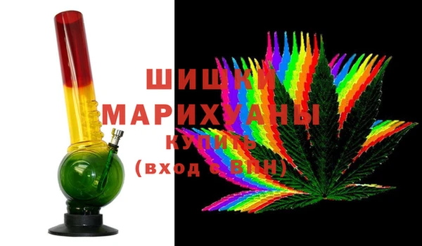 кокс Краснослободск