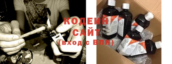 бутик Ладушкин