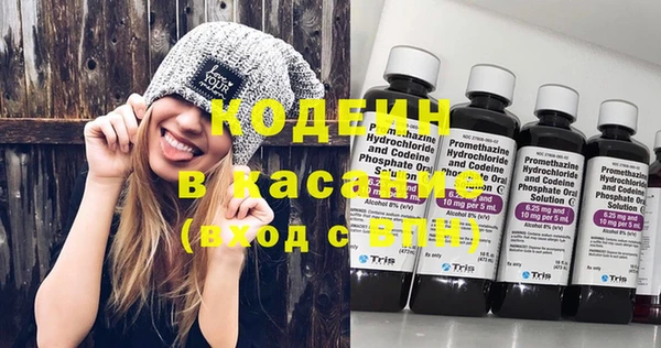 ешки Красноперекопск
