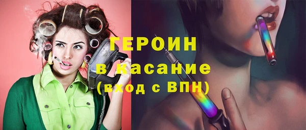 кокс Краснослободск