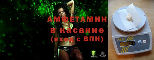 бутик Ладушкин