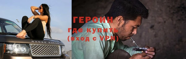 бутик Ладушкин
