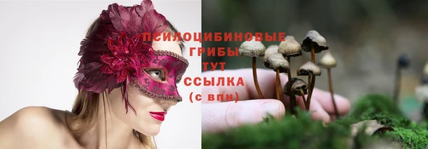 мефедрон мука Лагань