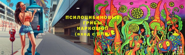 бутик Ладушкин
