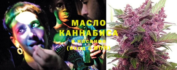 мефедрон мука Лагань