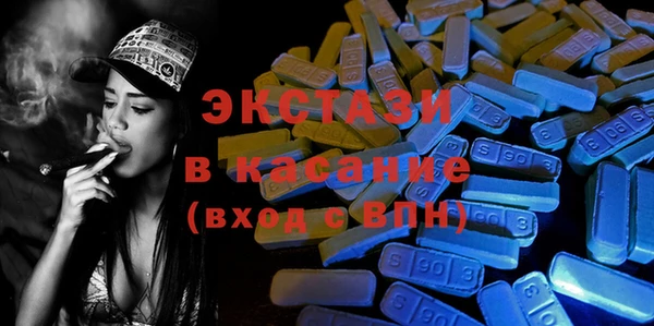 бутик Ладушкин