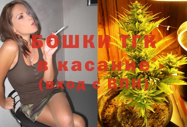мефедрон мука Лагань