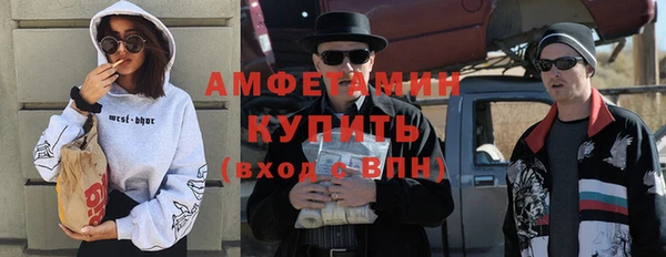 бутик Ладушкин